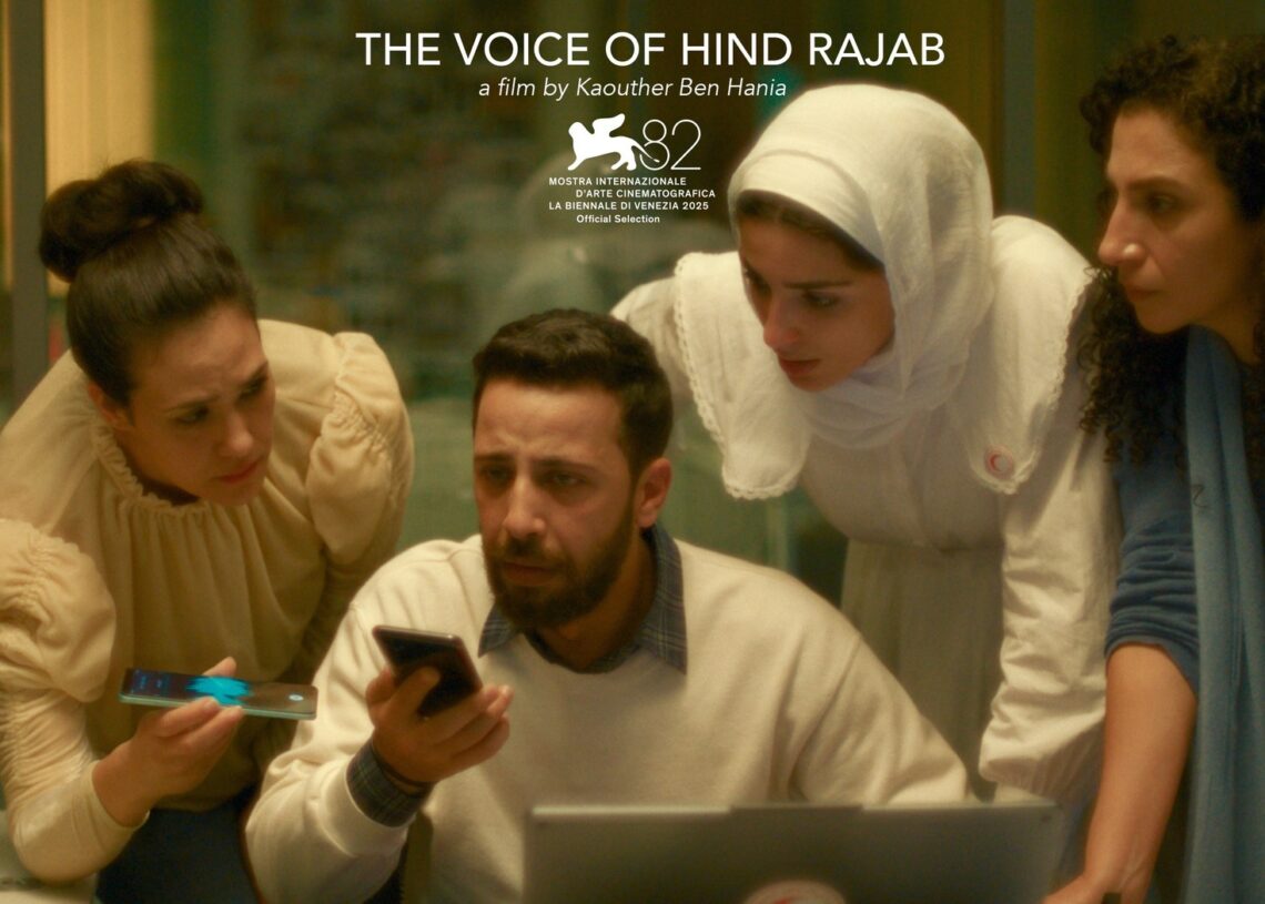 Where To Watch The Voice Of Hind Rajab Online