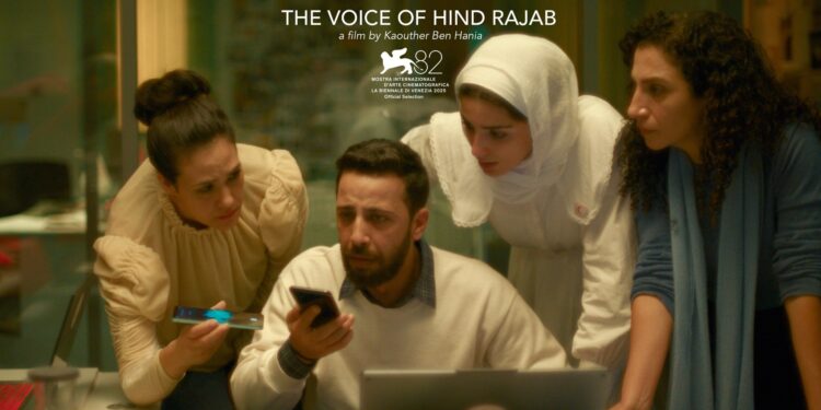 The voice of Hind Rajab