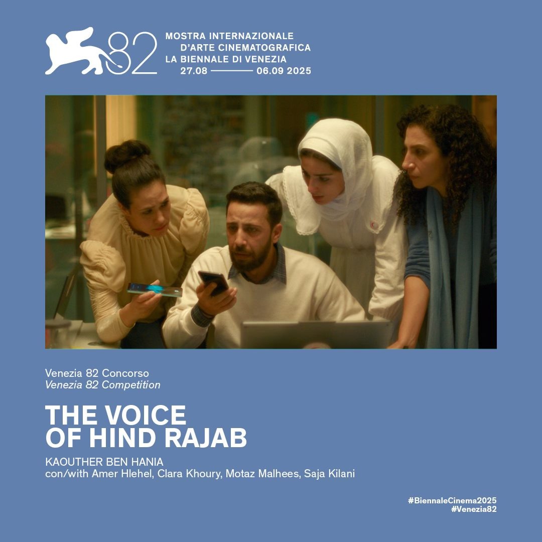 The Voice of Hind Rajab