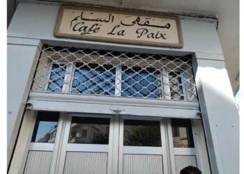 Bristol, Roustan et Trois petits cochons : Quelques bars du centre-ville