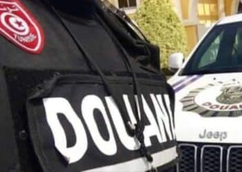 Douane tunisienne