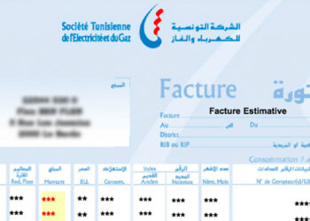Un tarif moyen de 472 millimes/kWh, fortement dépendant du gaz naturel