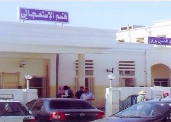 Mort d’une jeune femme à l’hôpital de Gafsa : Double enquête ouverte après un refus de soins présumé