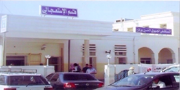 Mort d’une jeune femme à l’hôpital de Gafsa : Double enquête ouverte après un refus de soins présumé
