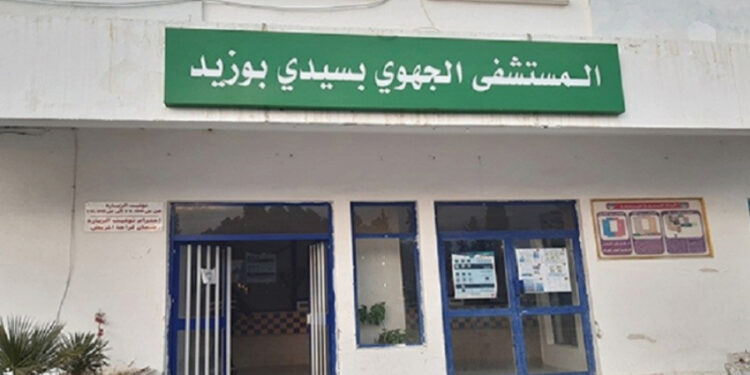 Tunisie : Un prêt de 76 millions d’euros pour moderniser les hôpitaux de Sidi Bouzid