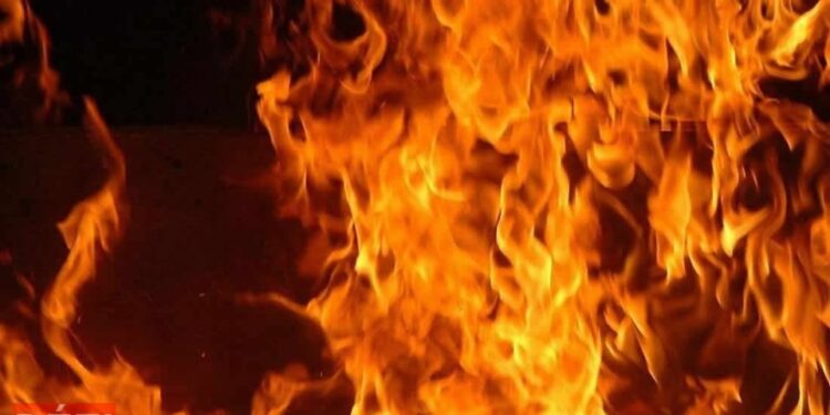 Incendie