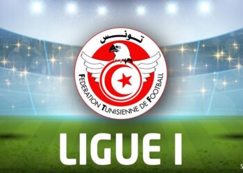 Tunisie - Ligue 1 : Le calendrier de la saison 2025-2026