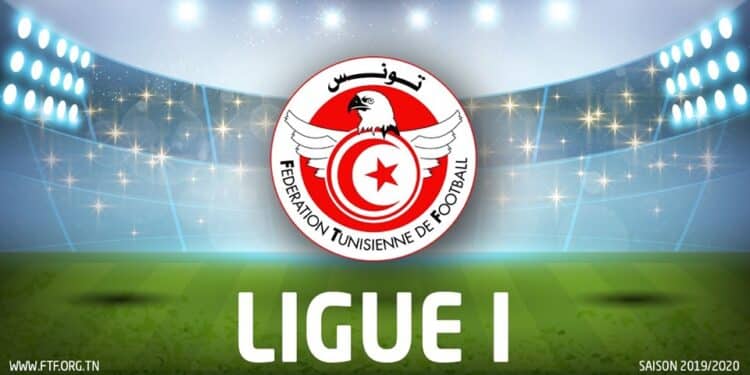 Tunisie - Ligue 1 : Le calendrier de la saison 2025-2026