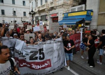 Tunis - manif 25 juillet 2025