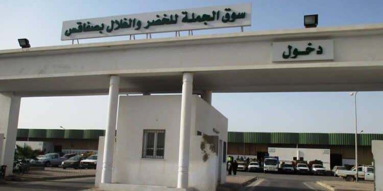 Tunisie - Sfax : Mise en place d’un système de facturation électronique dans les marchés de gros