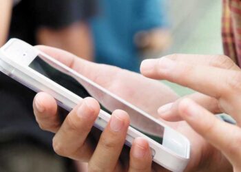 Orientation universitaire : Les résultats accessibles par SMS dès demain