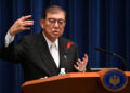Japan's new Prime Minister Shigeru Ishiba speaks during a press conference at the prime minister's office in Tokyo, Japan October 1, 2024.     YUICHI YAMAZAKI/Pool via REUTERS