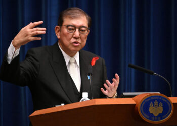 Japan's new Prime Minister Shigeru Ishiba speaks during a press conference at the prime minister's office in Tokyo, Japan October 1, 2024.     YUICHI YAMAZAKI/Pool via REUTERS
