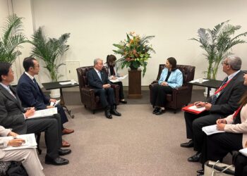 Tunisie - Japon : Un forum économique en 2026 ?