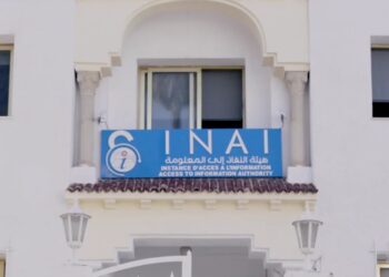 Tunisie : La fermeture de l’Instance d’accès à l’information dénoncée par la société civile