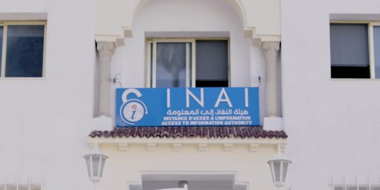 Tunisie : La fermeture de l’Instance d’accès à l’information dénoncée par la société civile