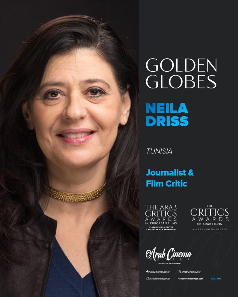NEILA DRISS 