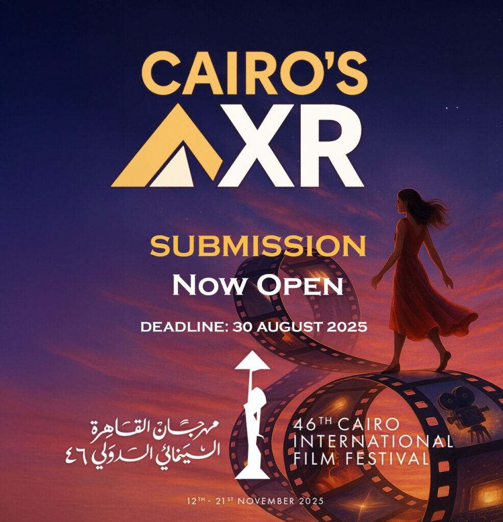 CIFF 2025 Cairo's XR