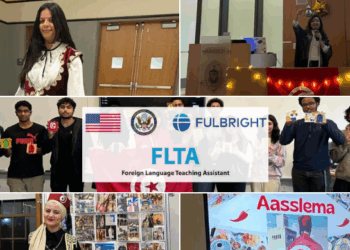 Teach and Study in the United States!