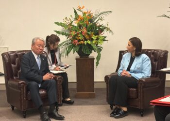 TICAD 9 : La Tunisie au cœur de la coopération Afrique-Japon