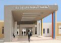Sécurité et innovation : les grandes nouveautés de la rentrée scolaire 2025 en Tunisie