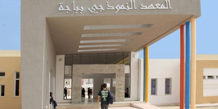 Sécurité et innovation : les grandes nouveautés de la rentrée scolaire 2025 en Tunisie