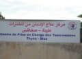 Sfax - centre de désintoxication