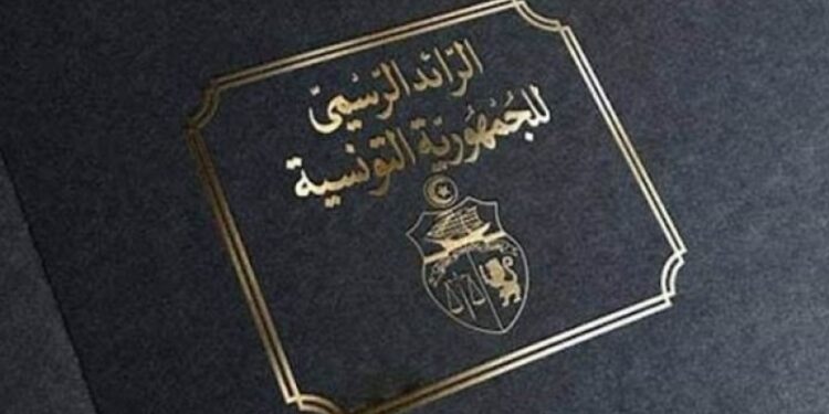 Tunisie - Éducation : L’État officialise l’intégration des agents d’encadrement et de soutien