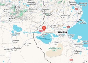 Tunisie : Secousse tellurique enregistrée dans le gouvernorat de Tozeur