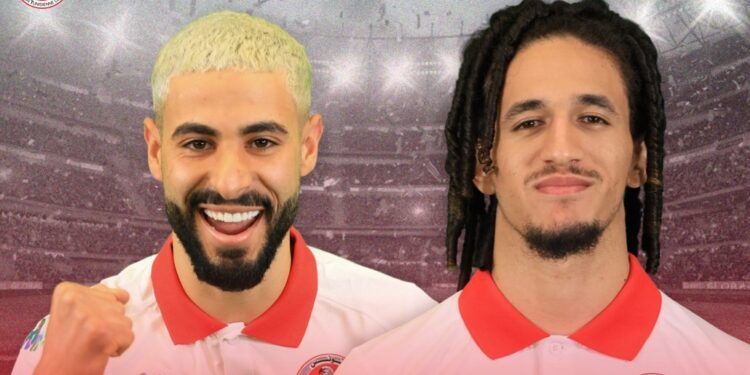 Mondial 2026 : Guinée équatoriale - Tunisie, le match qui peut sceller la qualification