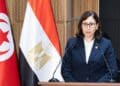 Tunisie - Égypte : Ouverture du Forum économique commun