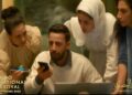 CIFF 2025 La voix de Hind Rajab Kaouther Ben Hania