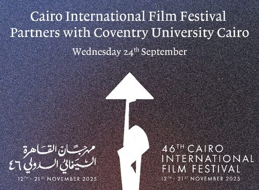 CIFF 2025 Coventry University