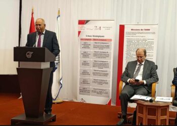 meteorologie Tunisie