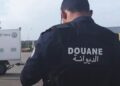 Douane