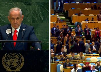 Netanyahu
