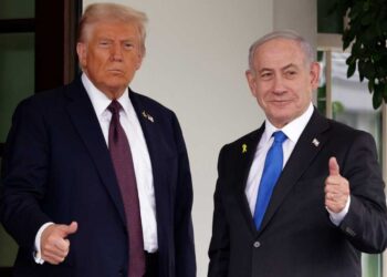 Trump Netanyahu