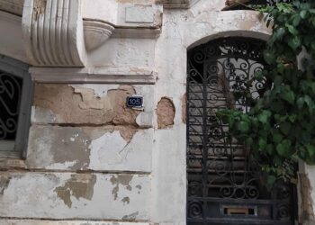 Snapshot - Tunis : Ci-gît le Comité culturel national