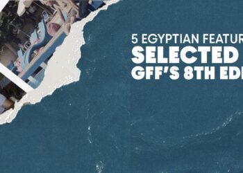 El Gouna 2025 Films égyptiens
