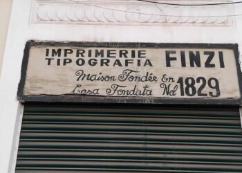 Snapshot - Tunis : A la rue de Russie, la plus ancienne de nos imprimeries