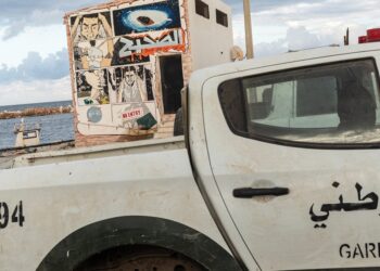 Tunisie : Création d’une nouvelle unité, la Garde municipale