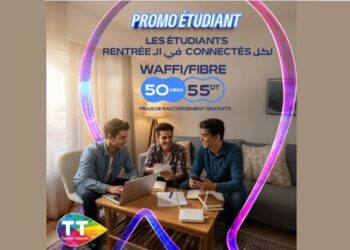 Étudiants connectés : Tunisie Telecom déploie le Très Haut Débit à tarif réduit