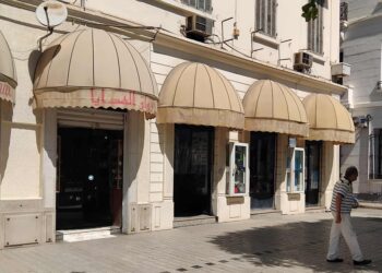Snapshot - Tunis : Fermés, délaissés, anonymes et délabrés