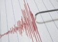 Gafsa : Une secousse tellurique de magnitude 3,2 à El Guettar