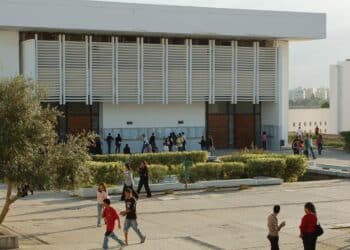 Les chiffres clés de la rentrée universitaire 2025/2026 en Tunisie