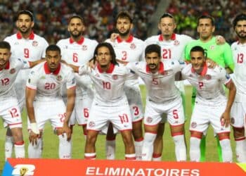 Coupe arabe 2025 : Le programme de la Tunisie au premier tour