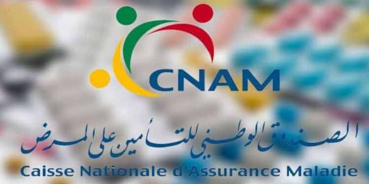 Tunisie : L’OTIC alerte sur les défaillances du système d’assurance maladie