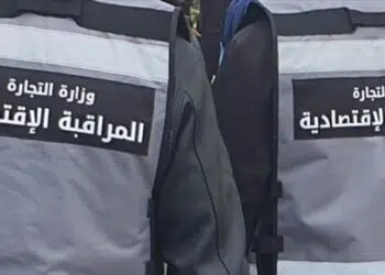 Tunisie - Mouled : 15 tonnes de produits impropres saisies par l’INSSPA