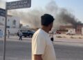 Bombardement Doha