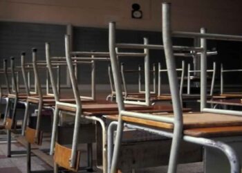 Tunisie : Les enseignants du primaire annoncent une grève générale le 7 octobre